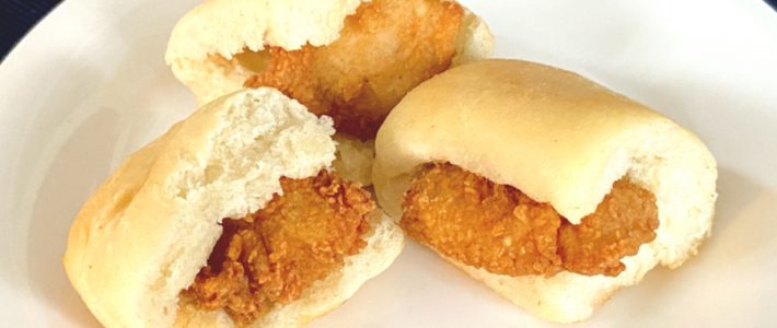 Air Fryer Chicken Mini Sandwiches – A Chick-fil-A Copycat Breakfast Recipe air fryer chicken mini